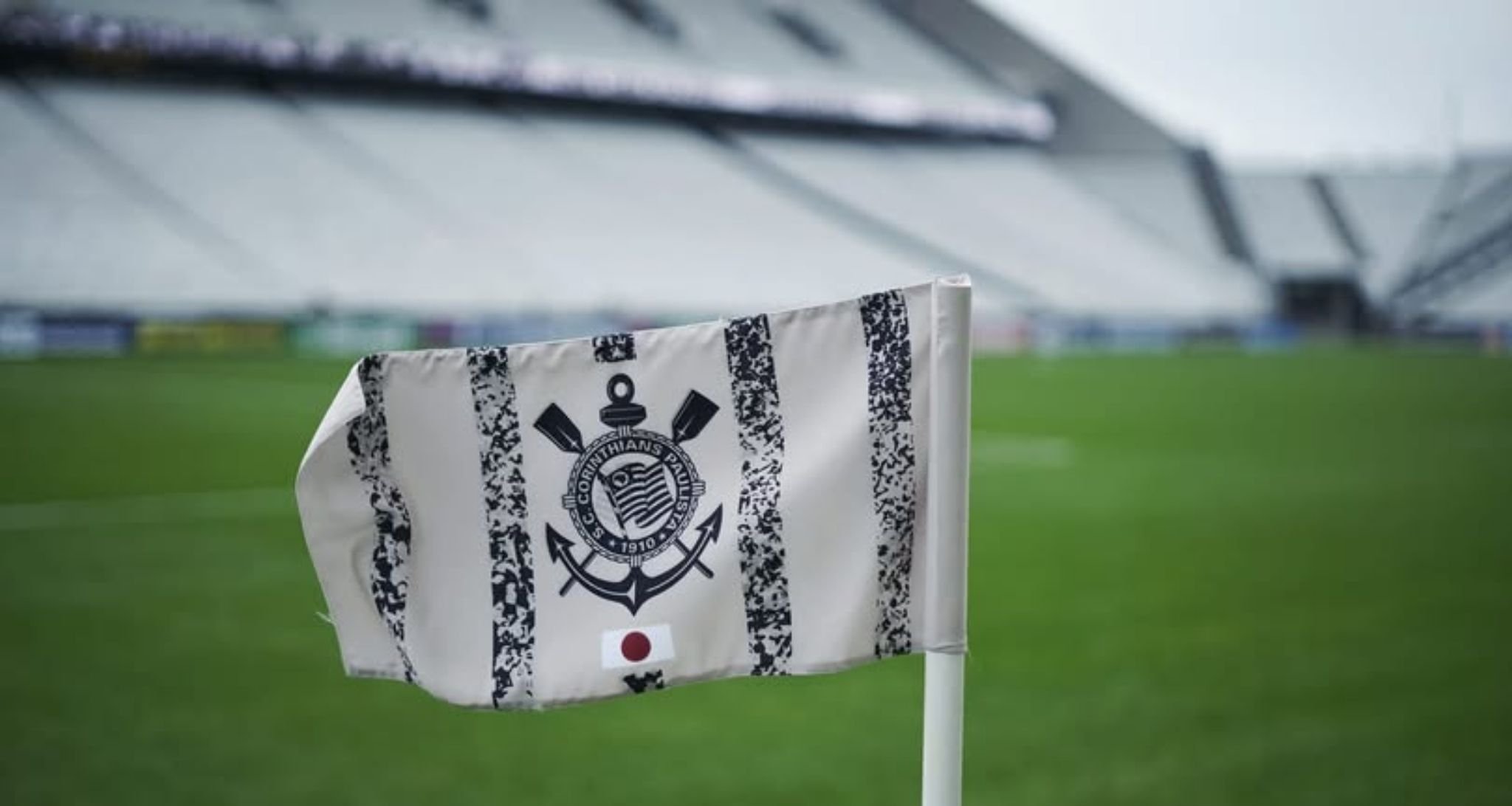 Justiça mantém bloqueio de R$ 10,9 milhões do Corinthians referentes à Copa do Brasil - Imagem do artigo