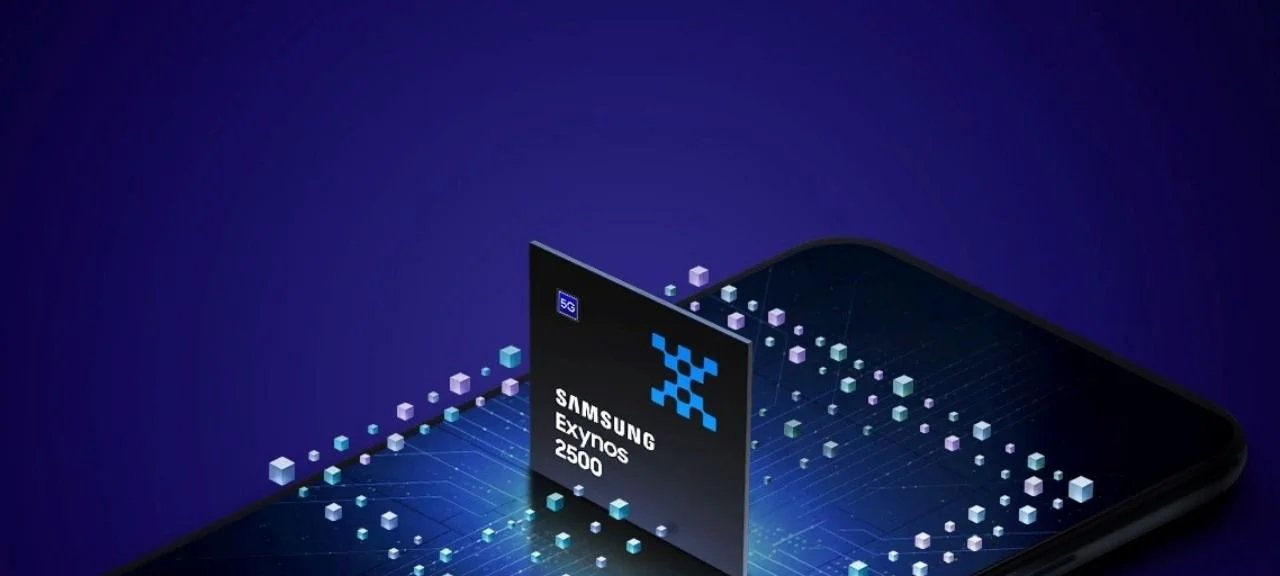 Exynos 2600 pode equipar Galaxy S26 em mercados selecionados - Imagem do artigo