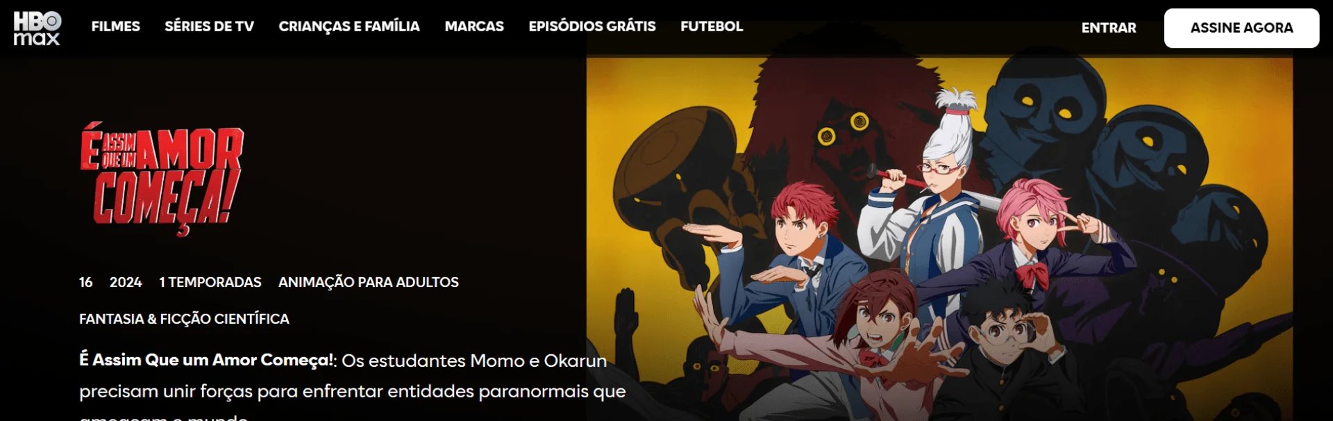 Dan Da Dan HBO Max ganha título inusitado no Brasil - Imagem do artigo